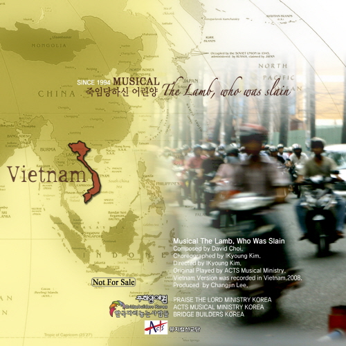 CD_2008_Vietnam.jpg