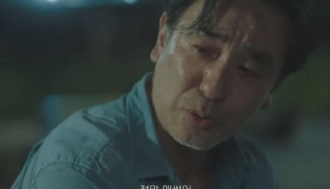 서울 자가에 대기업 다...